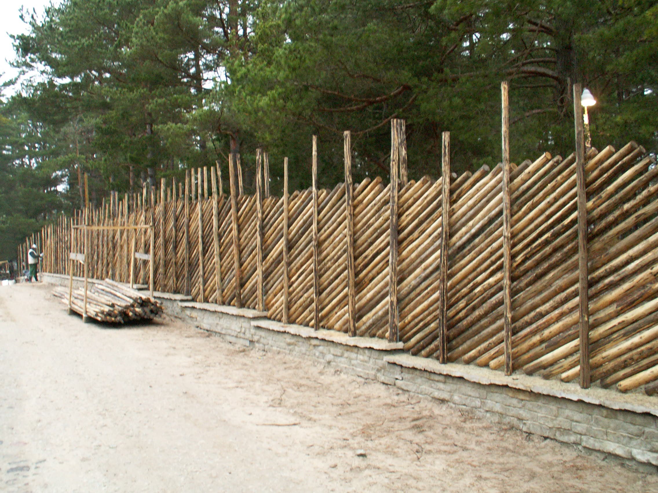 Horisontaalne aed (aed 63)