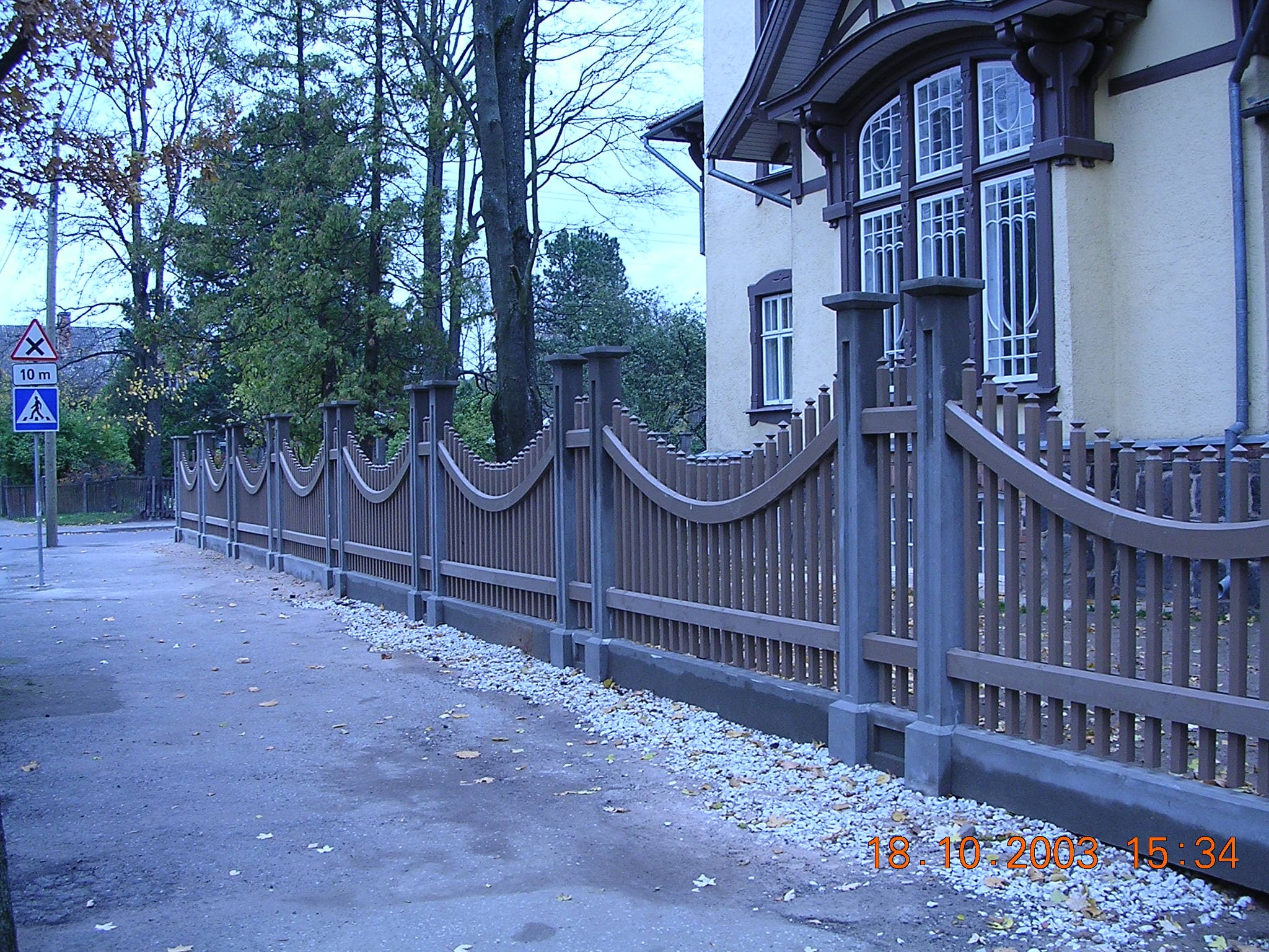 Vertikaalne aed (aed 32)